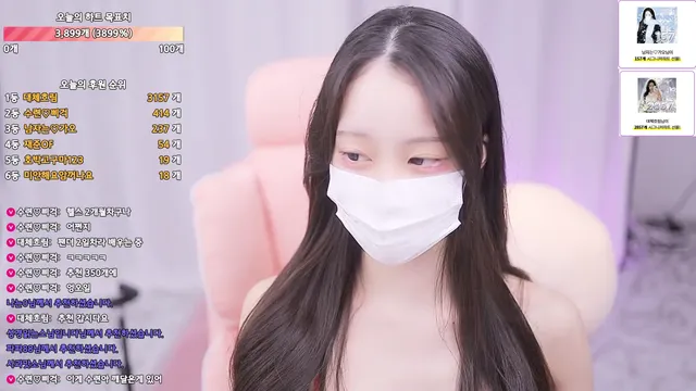 图片[2] - [Korean BJ] waterlily220 2026-01-20 - KBJFan