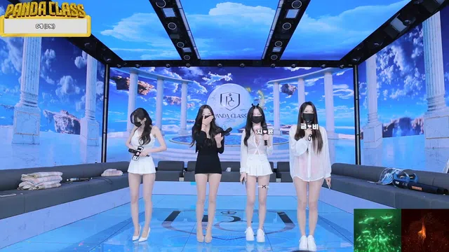 图片[7] - [Korean BJ] pandaclass 2025-04-19 - KBJFan