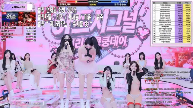 图片[75] - [Korean BJ] jinricp 2026-07-01 - KBJFan