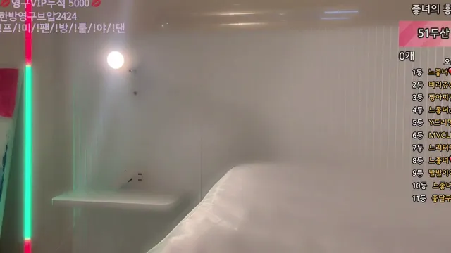 图片[5] - [Korean BJ] yomimi1 2025-09-25 - KBJFan