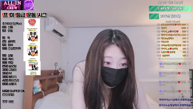 图片[5] - [Korean BJ] qwerv486v 2025-09-28 - KBJFan