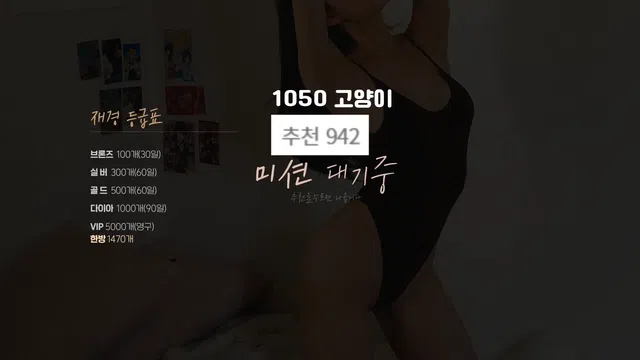 图片[7] - [Korean BJ] lovejk 2023-10-13 - KBJFan