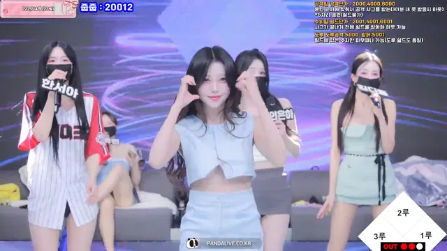 图片[30] - [Korean BJ] pandaclass 2025-09-30 - KBJFan