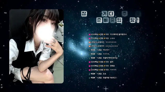 图片[7] - [Korean BJ] llccee6530 2025-02-28 - KBJFan