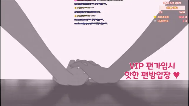 图片[2] - [Korean BJ] tyy750ii 2025-10-07 - KBJFan