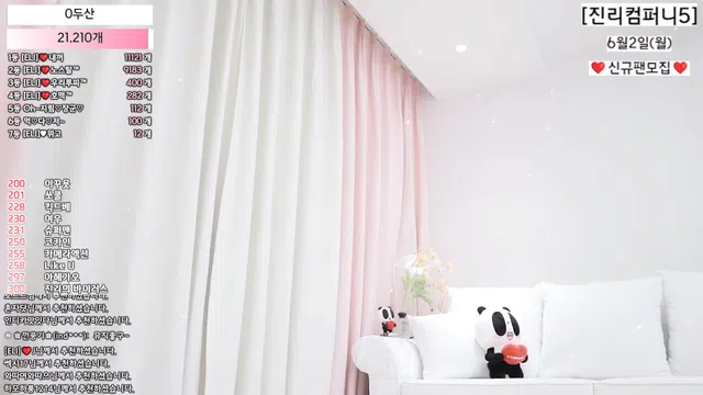 图片[7] - [Korean BJ] eli05021212 2025-05-27 - KBJFan