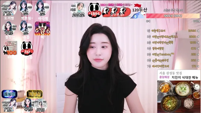 图片[3] - [Korean BJ] in0410 2025-02-18 - KBJFan