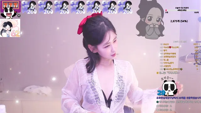 图片[7] - [Korean BJ] qkrchfhd90 2025-01-03 - KBJFan