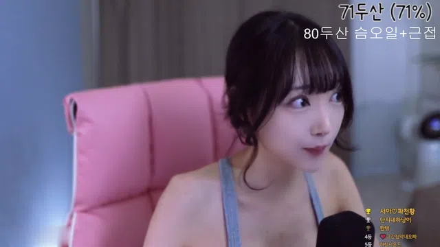 图片[7] - [Korean BJ] tktk1122 2023-10-01 - KBJFan