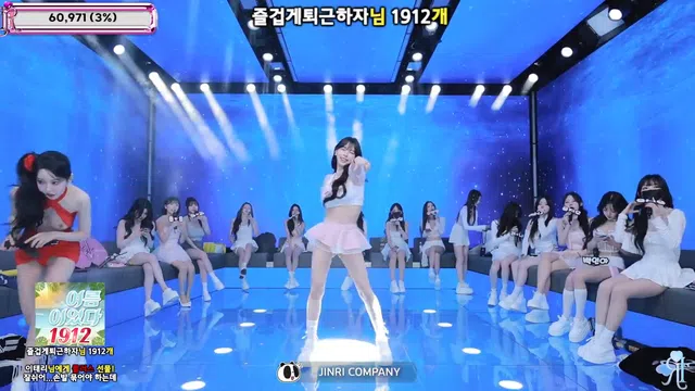 图片[14] - [Korean BJ] jinricp 2025-12-03 - KBJFan