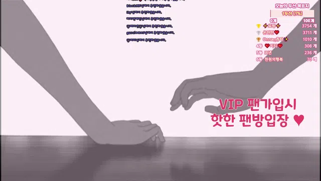 图片[7] - [Korean BJ] tyy750ii 2025-11-29 - KBJFan