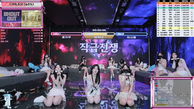 图片[44] - [Korean BJ] jinricp 2025-11-19 - KBJFan