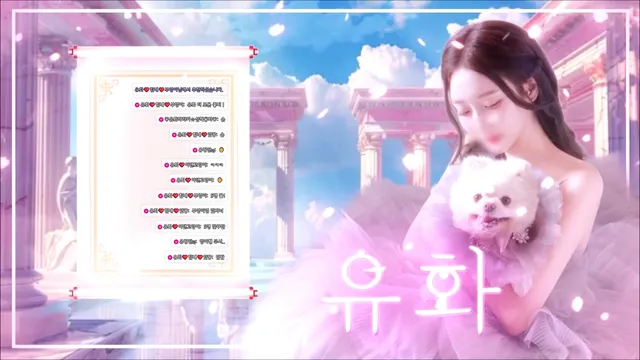 图片[4] - [Korean BJ] yuhwac 2025-07-23 - KBJFan