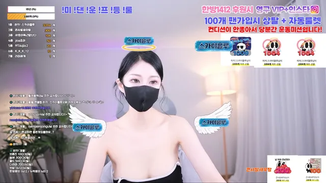 图片[4] - [Korean BJ] hikikomori52 2026-03-26 - KBJFan