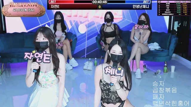 图片[34] - [Korean BJ] hicompany 2025-04-25 - KBJFan