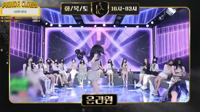 图片[1] - [Korean BJ] pandaclass 2025-05-13 - KBJFan