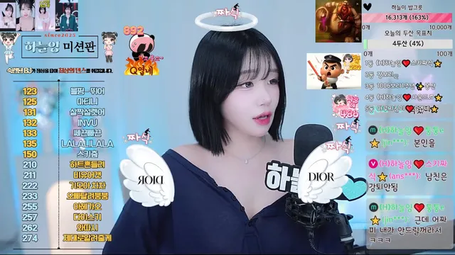 图片[6] - [Korean BJ] sky97120 2025-09-24 - KBJFan