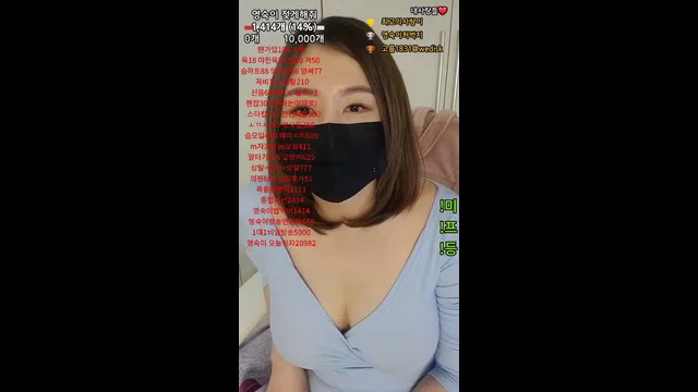 图片[7] - [Korean BJ] rkdskaaltl0227 2025-02-05 - KBJFan