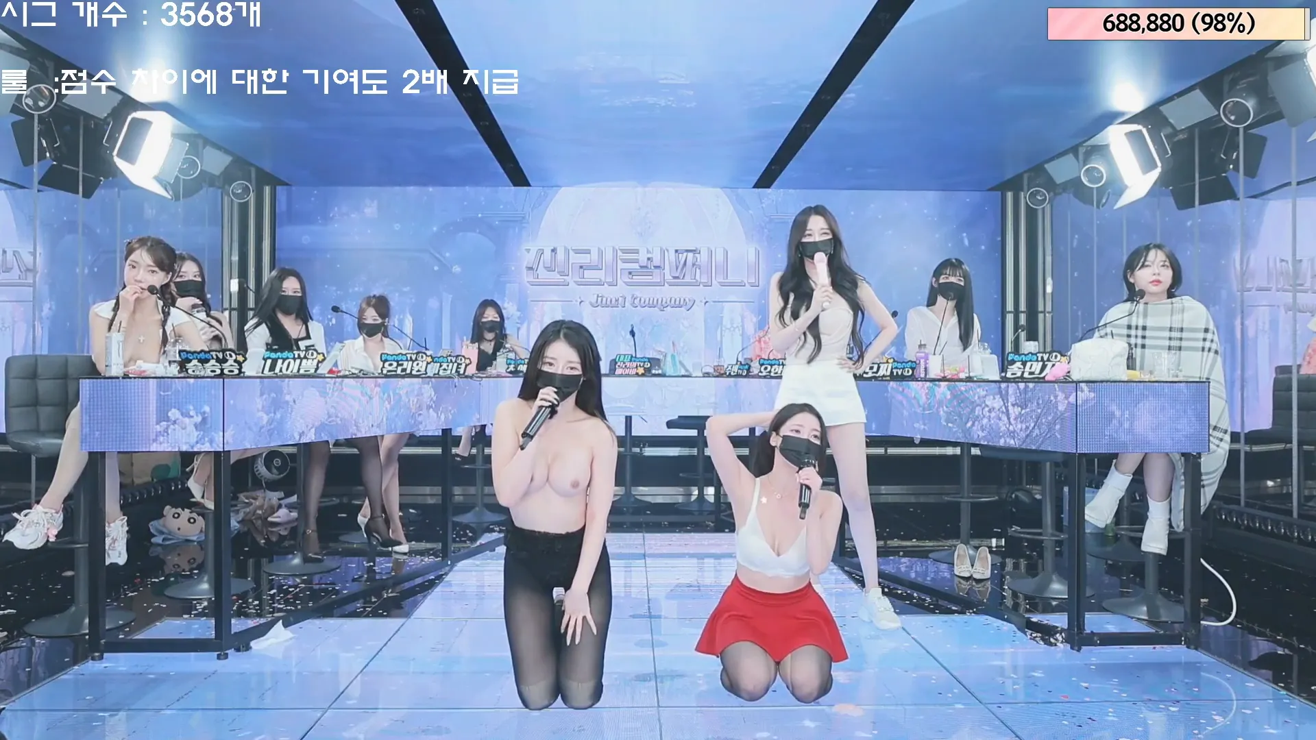 图片[54] - [Korean BJ] jinricp 2024-06-05 - KBJFan