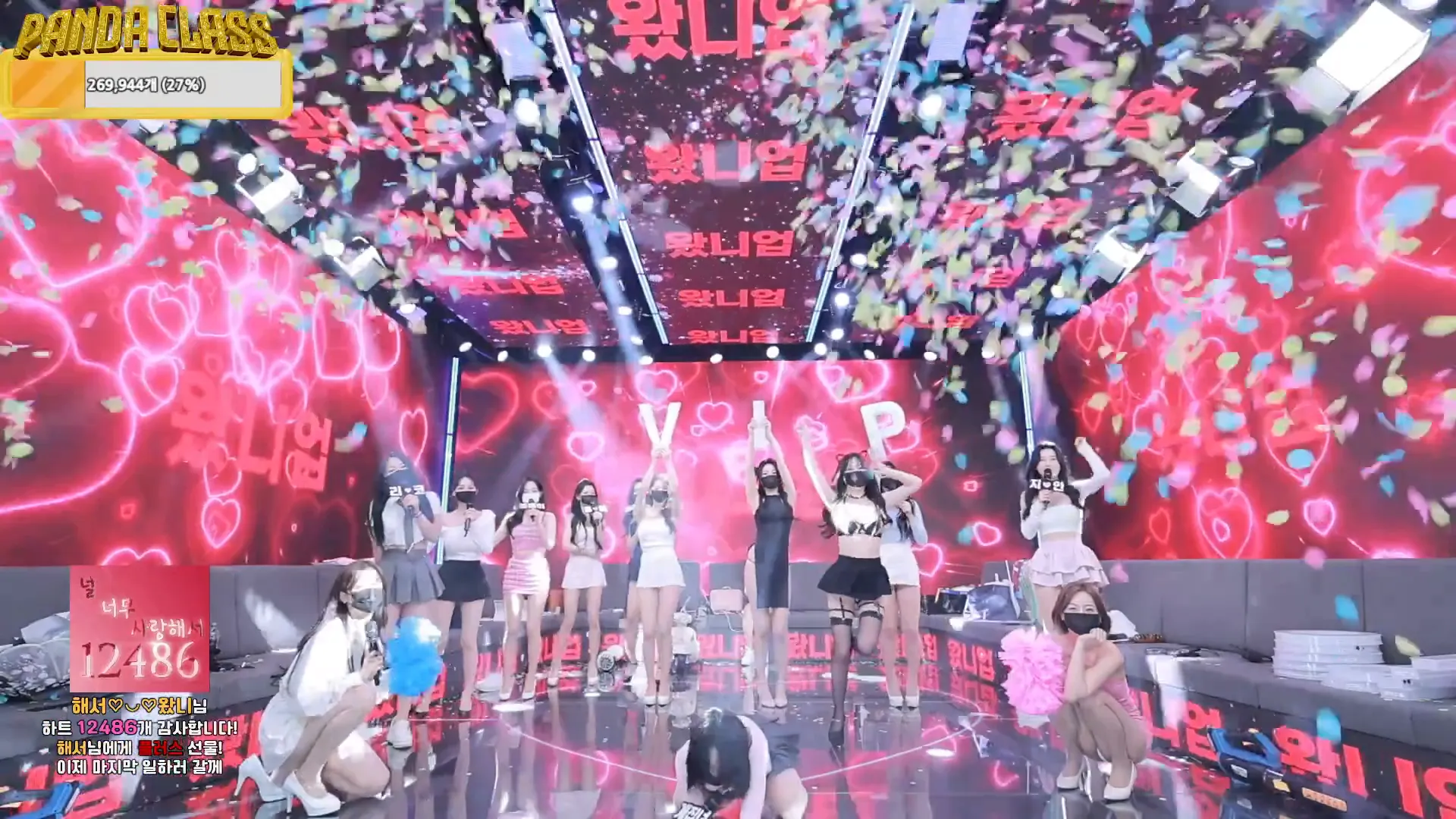 图片[19] - [Korean BJ] pandaclass 2024-11-26 - KBJFan