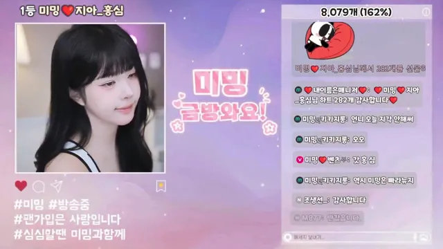 图片[6] - [Korean BJ] nimo00 2025-04-15 - KBJFan