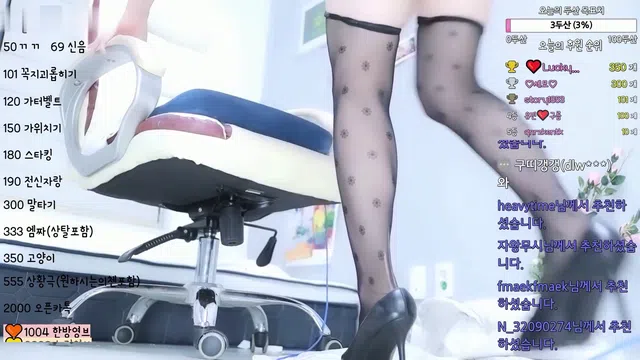 图片[7] - [Korean BJ] didi1234567 2023-09-04 - KBJFan