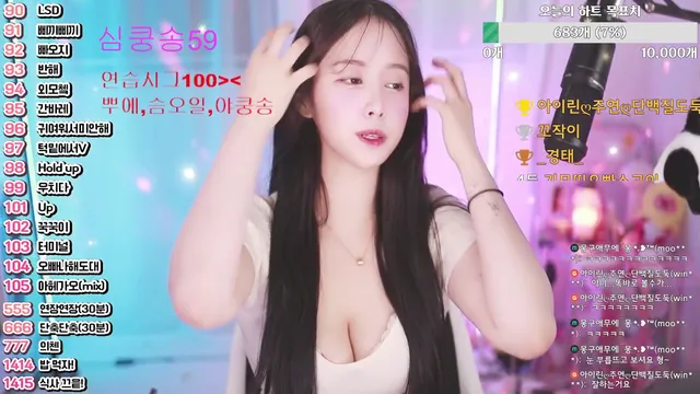 图片[3] - [Korean BJ] com23900 2025-05-31 - KBJFan