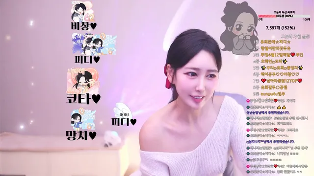 图片[3] - [Korean BJ] qkrchfhd90 2025-02-28 - KBJFan