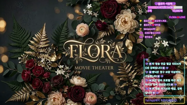 图片[3] - [Korean BJ] flora317 2026-05-17 - KBJFan