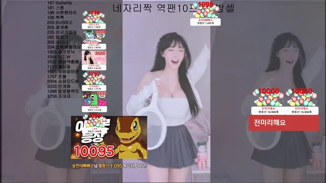 图片[5] - [Korean BJ] pms999 2025-05-30 - KBJFan