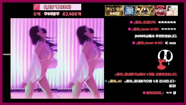 图片[6] - [Korean BJ] dkdlfjqm758 2025-09-13 - KBJFan