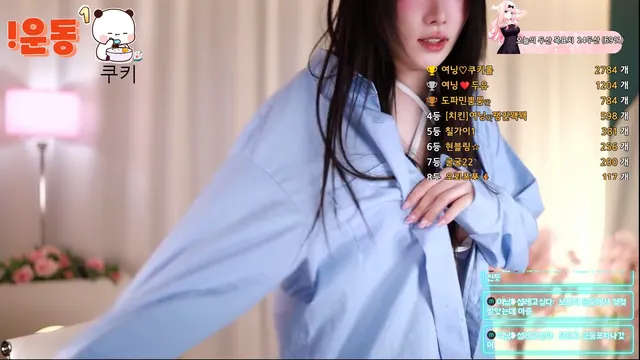 图片[1] - [Korean BJ] podo0311 2025-02-08 - KBJFan