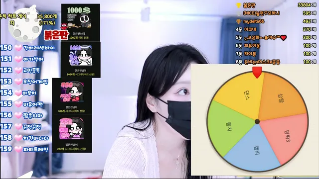 图片[18] - [Korean BJ] yourspace12 2025-07-22 - KBJFan