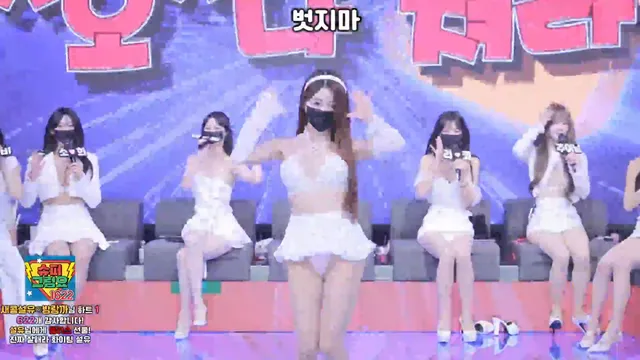 图片[8] - [Korean BJ] pandaclass 2025-06-17 - KBJFan