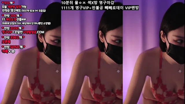 图片[7] - [Korean BJ] y0ur1n12486 2025-11-07 - KBJFan