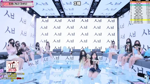 图片[19] - [Korean BJ] jinricp 2025-06-25 - KBJFan