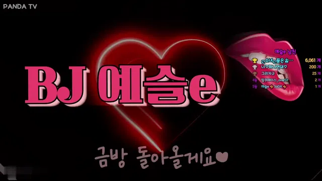 图片[7] - [Korean BJ] yami1009 2024-06-26 - KBJFan