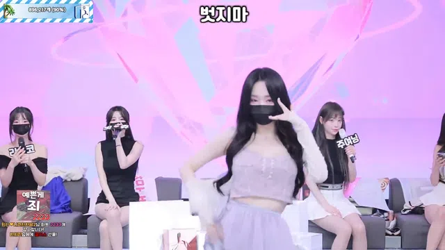 图片[42] - [Korean BJ] pandaclass 2025-07-10 - KBJFan