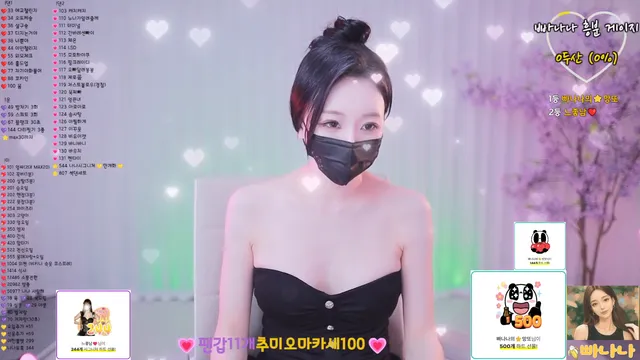 图片[1] - [Korean BJ] oh5yes 2026-04-17 - KBJFan
