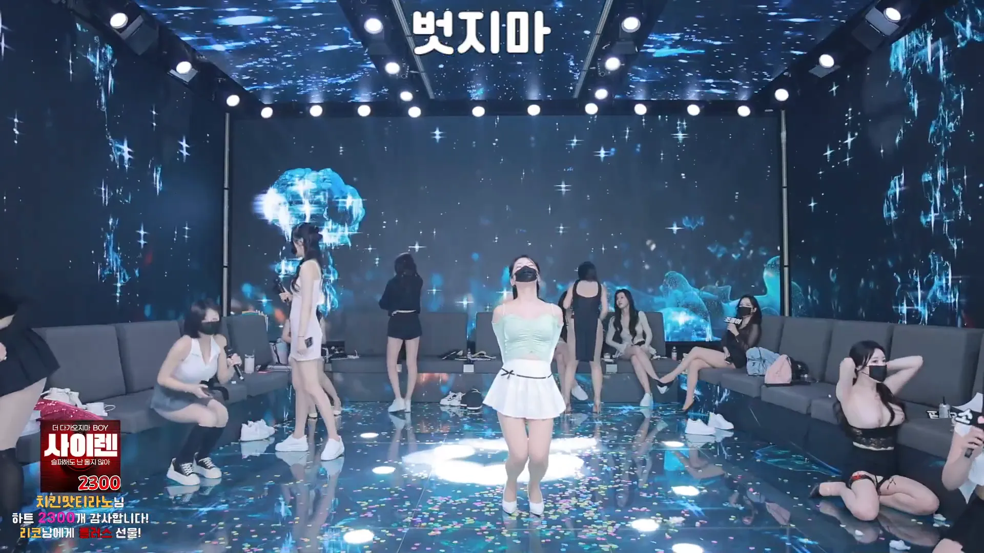 图片[16] - [Korean BJ] pandaclass 2024-09-26 - KBJFan