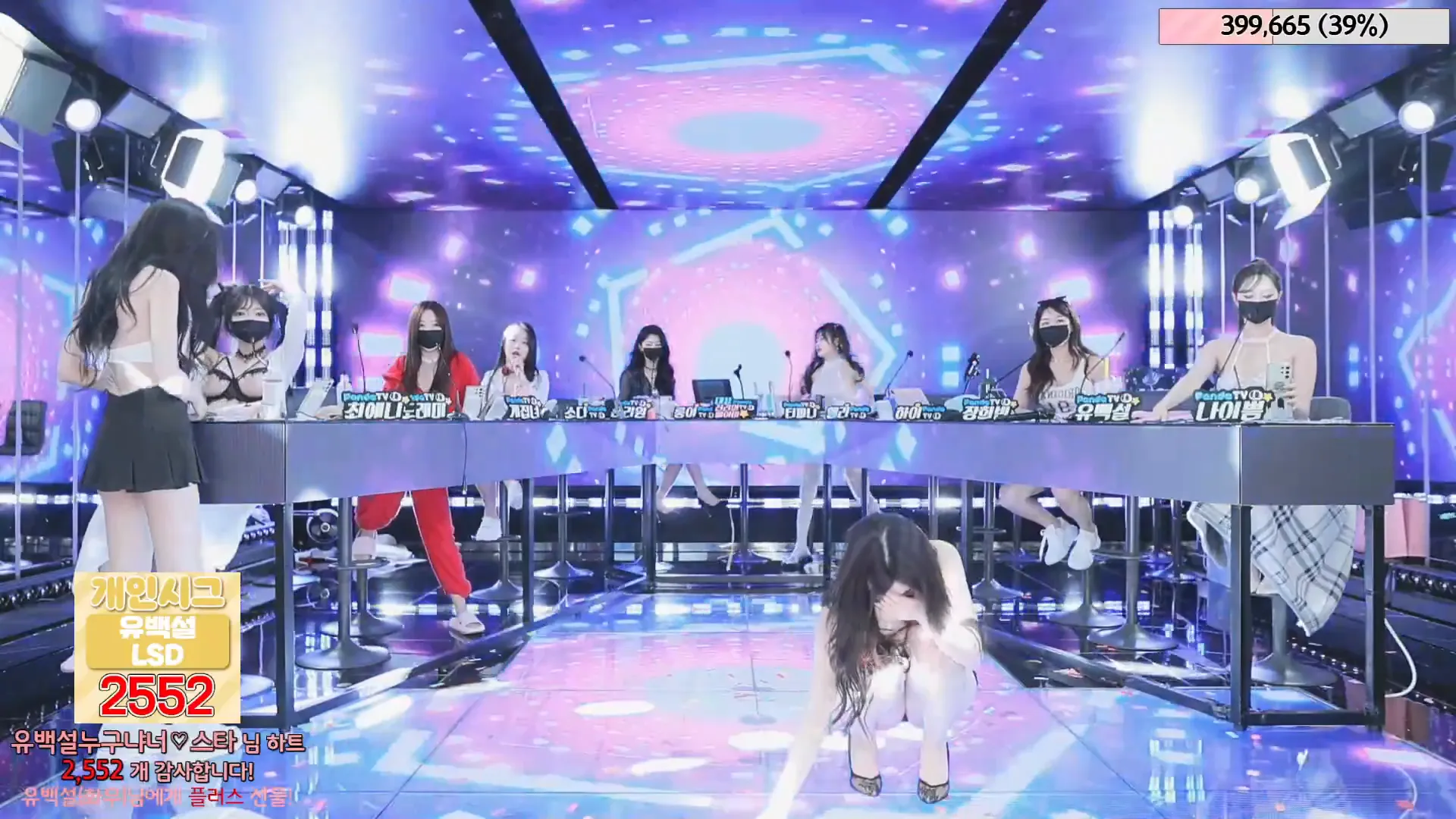 图片[57] - [Korean BJ] jinricp 2024-05-22 - KBJFan