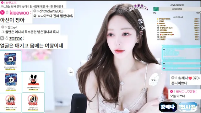 图片[5] - [Korean BJ] cherrybest 2026-01-12 - KBJFan