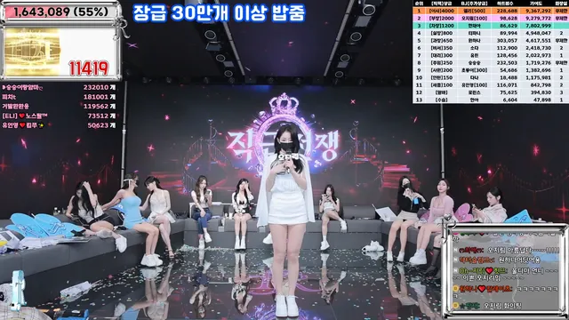 图片[53] - [Korean BJ] jinricp 2025-03-10 - KBJFan