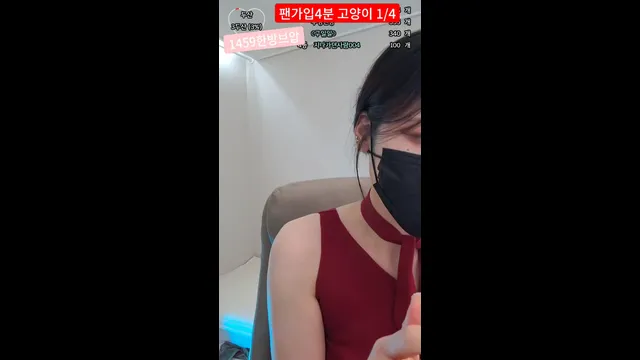 图片[2] - [Korean BJ] uoan2xoak3j0skq 2025-02-08 - KBJFan