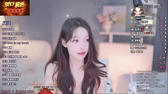 图片[3] - [Korean BJ] imsocutesexy 2026-02-10 - KBJFan