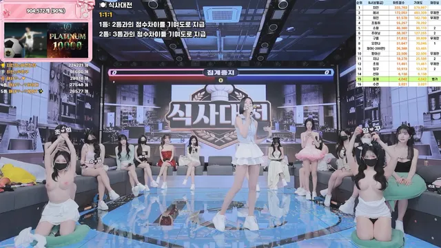 图片[26] - [Korean BJ] pandaclass 2026-03-03 - KBJFan