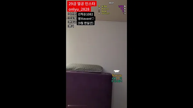 图片[7] - [Korean BJ] lineage282 2023-09-16 - KBJFan