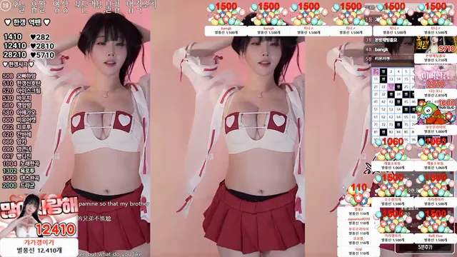 图片[5] - [Korean BJ] rud9281 2025-09-20 - KBJFan