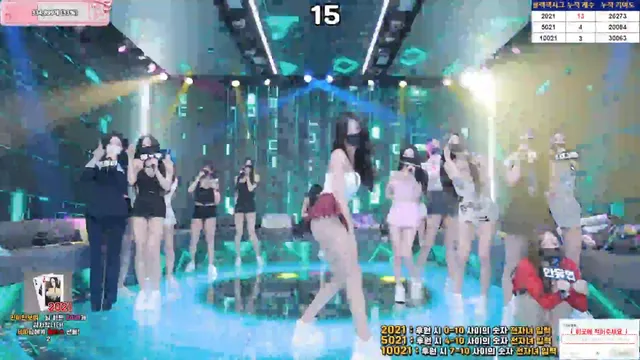 图片[17] - [Korean BJ] pandaclass 2025-09-02 - KBJFan