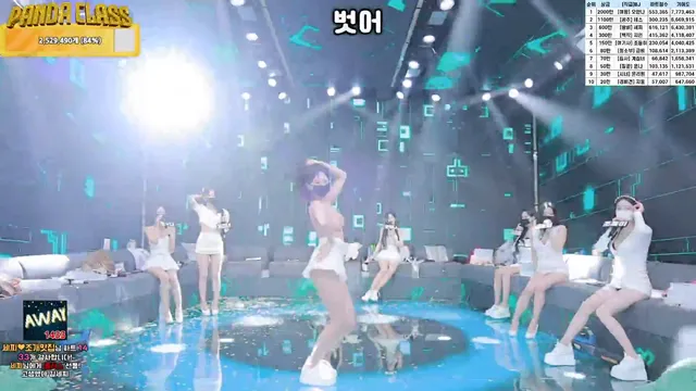 图片[69] - [Korean BJ] pandaclass 2025-05-22 - KBJFan